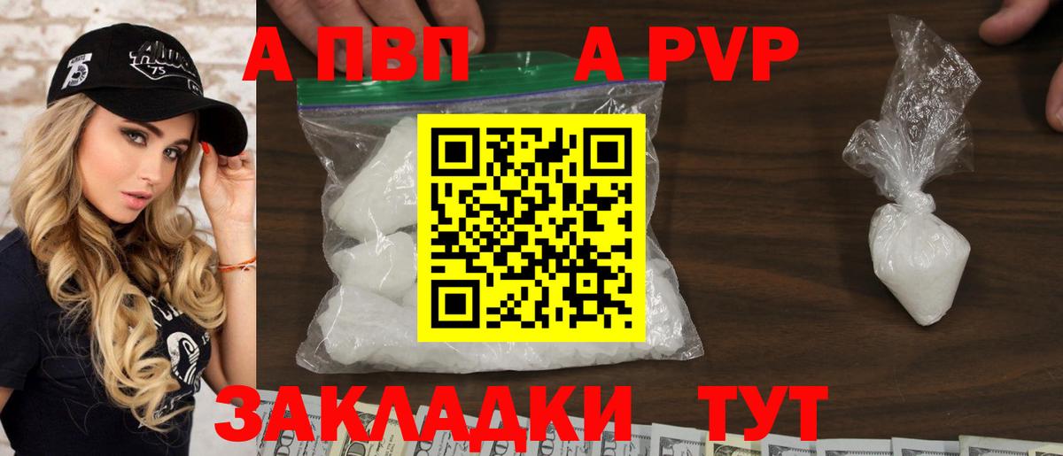 Канаш  Вход с VPN  НБОМе  Меф МЯУ МЯУ кристаллы  ГАШ  Лсд 25  Марихуана  Гашиш 