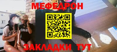 2c-b Кингисепп