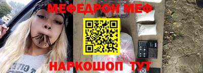 ALPHA PVP Кимры