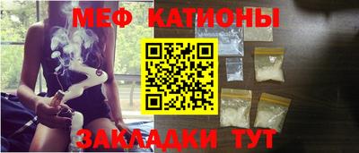 скорость mdpv Кинель