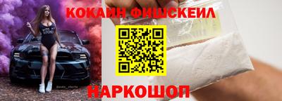 скорость mdpv Кинель