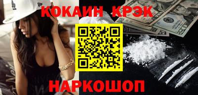 скорость mdpv Кинель
