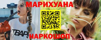 скорость mdpv Кинель