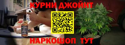 2c-b Кингисепп