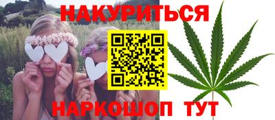 ALPHA PVP Кимры