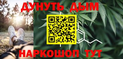 скорость mdpv Кинель