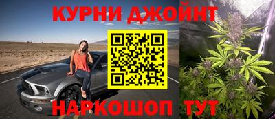 ALPHA PVP Кимры