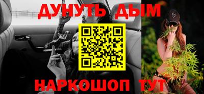 ALPHA PVP Кимры