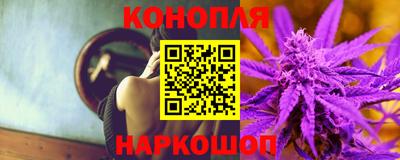 ALPHA PVP Кимры