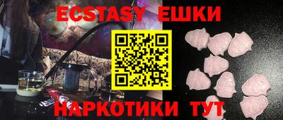 ALPHA PVP Кимры
