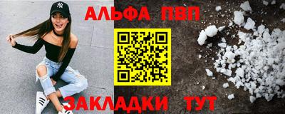 скорость mdpv Кинель