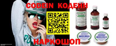 ALPHA PVP Кимры