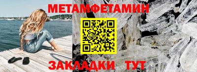 ALPHA PVP Кимры