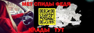 2c-b Кингисепп