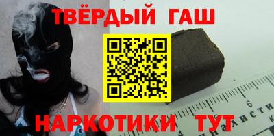 2c-b Кингисепп