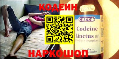скорость mdpv Кинель