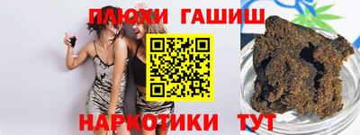 скорость mdpv Кинель