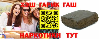 mdpv Канаш