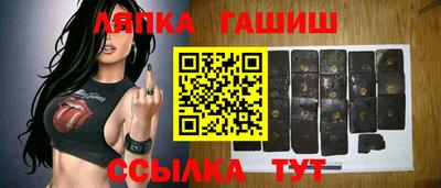 2c-b Кингисепп