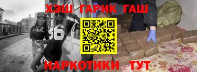 ALPHA PVP Кимры