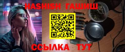 ALPHA PVP Кимры