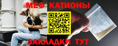 ALPHA PVP Кимры