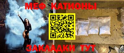 ALPHA PVP Кимры