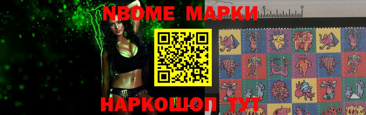 Канаш  LSD-25 экстази ecstasy  Вход с VPN  LSD-25 экстази ecstasy 